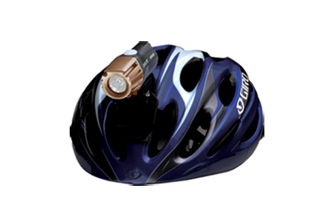 cygolite helmet light